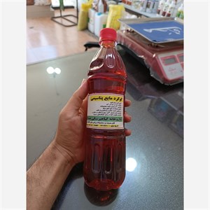 گوگرد مایع پتاسیمی