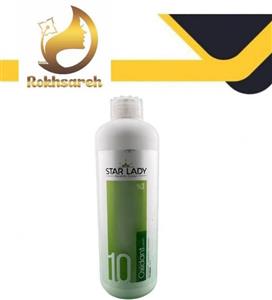 کرم اکسیدان استارلیدی مدل 2 نه درصدی حجم 750 میلی لیتر مجموعه 2 عددی