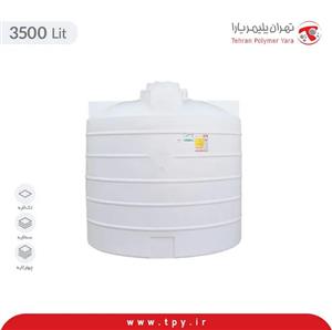 مخزن آب 3500 لیتری عمودی کوتاه تهران پلیمر یارا