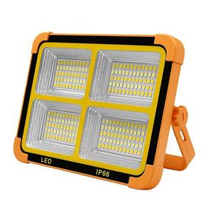 پروژکتور شارژی و خورشیدی وارسو مدل JY-IP66 288LED