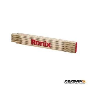 خط کش چوبی 2 متری تاشو رونیکس مدل RH-9715