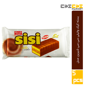 کیک سی سی شیرین عسل-40 گرمی (بسته 5 عددی)