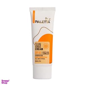کرم ضد آفتاب بدون رنگ پالتا  SPF 50 مدل High protection مناسب انواع پوست حجم 50 میلی لیتر