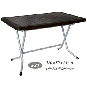میز مستطیل حصیر بافت تاشو  کد 521 | برند ناصرپلاستیک