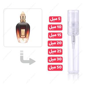 عطر زرجوف الکساندرا 2