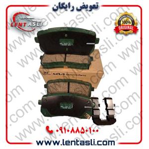 لنت ترمز عقب هیوندا ون H1 سال 2012 – 2000 برند شرکتی اصلی جنیون پارت هیوندا (Hyundai Genuine Parts)