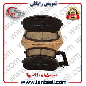 لنت ترمز جلو هیوندا النترا سال 2024 – 2021 برند شرکتی اصلی جنیون پارت هیوندا (Hyundai Genuine Parts)