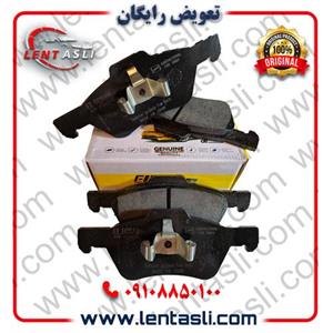 لنت ترمز جلو هایما S7 پلاس برند الیک پلاس (Elic Plus) اصلی گرید A صادراتی سرامیکی (OEM)