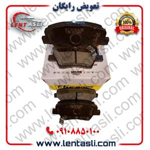 لنت ترمز عقب (دیسکی) پژو پارس (پرشیا) ELX(TU5) برند الیک پلاس (Elic Plus) اصلی گرید A صادراتی سرامیکی (OEM)