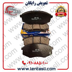 لنت ترمز جلو لاماری ایما سال 1402 به بالا (نوع A بدون شاخک) برند های کیو (Hi-Q) اصلی کره