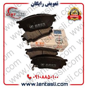 لنت ترمز جلو سایپا شاهین _ شاهین پلاس برند شرکتی اصلی جنیون پارت (Genuine Parts)