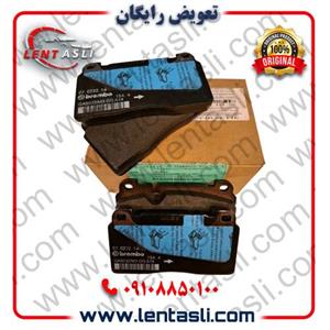 لنت ترمز جلو آئودی Q5 برند شرکتی اصلی جنیون پارت (Genuine Parts)