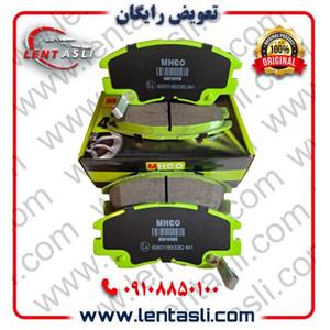 لنت ترمز جلو میتسوبیشی ون دلیکا برند ام اچ کو (Mhco) اصلی سری سوپر کربن سرامیکی ضد لغزش
