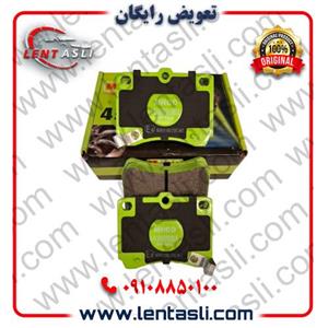 لنت ترمز جلو پراید 131 برند ام اچ کو (Mhco) اصلی سری سوپر کربن سرامیکی ضد لغزش