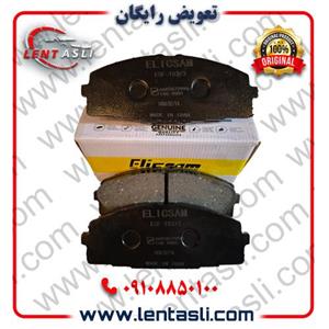 لنت ترمز جلو تویوتا ون هایس 2016 – 2010 برند الیک پلاس (Elic Plus) اصلی گرید A صادراتی سرامیکی (OEM)