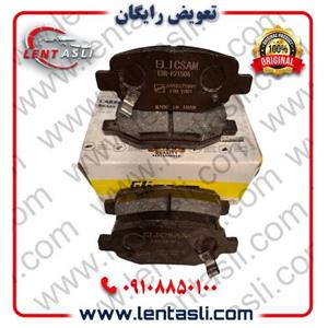 لنت ترمز عقب چری تیگو 7 سال ۱۴۰۰_۱۳۹۶ برند الیک پلاس (Elic Plus) اصلی گرید A صادراتی سرامیکی (OEM)