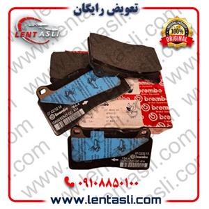 لنت ترمز جلو آلفارومئو جولیتا برمبو 2018 - 2010 برند شرکتی اصلی جنیون پارت برمبو (Brembo Genuine Parts)