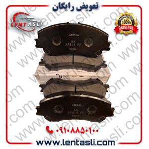 لنت ترمز جلو رنو کولیوس 2019 – 2016 برند شرکتی اصلی جنیون پارت (Genuine Parts)