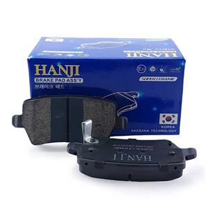 لنت ترمز عقب هایما S8 برند شرکتی اصلی جنیون پارت چری (Chery Genuine Parts)