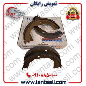 لنت ترمز دستی چری آریزو 5 (معمولی و توربو) سال 1400 به بالا برند اچ پلاس (H Plus) اصلی سری نانو سرامیک کربن گرید A