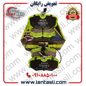 لنت ترمز جلو سمند 1389 - 1381 برند ام اچ کو (Mhco) اصلی سری سوپر کربن سرامیکی ضد لغزش
