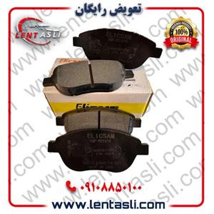 لنت ترمز جلو جیلی امرگرند7 سدان EC7 سال 2015 – 2013 برند الیک پلاس (Elic Plus) اصلی گرید A صادراتی سرامیکی (OEM)
