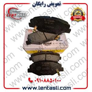 لنت ترمز جلو سمند سورن پلاس برند الیک پلاس (Elic Plus) اصلی گرید A صادراتی سرامیکی (OEM)