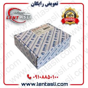 لنت ترمز جلو هوندا CRV سال 2016 – 2011 برند سون استار (Seven Star) اصلی سری سوپر کربن سرامیکی