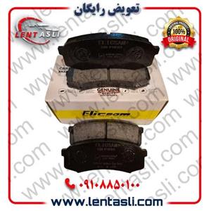 لنت ترمز عقب تویوتا پرادو (4 سیلندر) 2014 – 2005 برند الیک پلاس (Elic Plus) اصلی گرید A صادراتی سرامیکی (OEM)