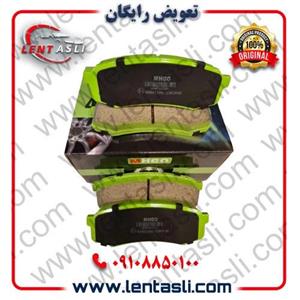 لنت ترمز عقب تویوتا اف جی کروز 2018 – 2010 برند ام اچ کو (Mhco) اصلی سری سوپر کربن سرامیکی ضد لغزش