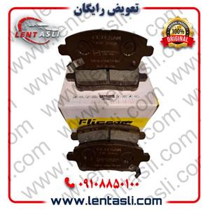 لنت ترمز عقب هن تنگ X7 برند الیک پلاس (Elic Plus) اصلی گرید A صادراتی سرامیکی (OEM)