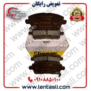 لنت ترمز عقب اس دبلیو ام SWM G01 برند الیک پلاس (Elic Plus) اصلی گرید A صادراتی سرامیکی (OEM)