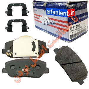 لنت ترمز جلو هیوندا آزرا گرنجور شرکتی (2TA21) 2017 – 2018 برند شرکتی جنیون پارت (Genuine Parts)