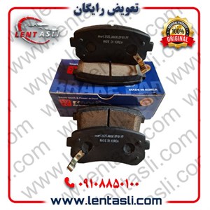 لنت ترمز عقب هیوندا i20 کرمان خودرو 1398 – 1395 برند اسمارت پاور (Smart Power) اصلی سری فیبر کربن (گرافیت)