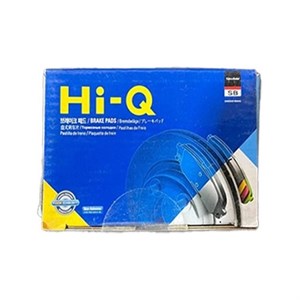 لنت ترمز عقب مزدا 3 قدیم - مزدا 3 نیو  های کیو Hi-Q