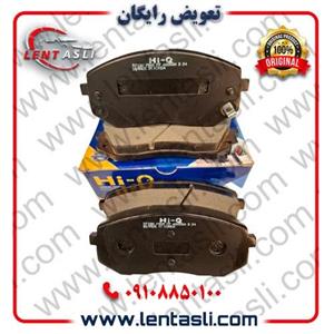لنت ترمز جلو هیوندا سوناتا LF سال 2019 – 2015 برند های کیو (Hi-Q) اصلی کره