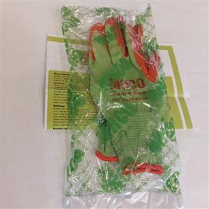 دستکش ایمنی صنعتی کار و تعمیرات (وارداتی)