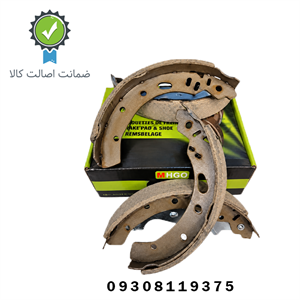 لنت ترمز عقب (کاسه ای) برلیانس H230 دنده ای برند ام اچ کو (Mhco) اصلی سری سوپر کربن سرامیکی ضد لغزش