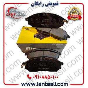 لنت ترمز جلو رنو کولیوس 2015 – 2008 برند الیک پلاس (Elic Plus) اصلی گرید A صادراتی سرامیکی (OEM)