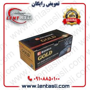 لنت ترمز عقب هیوندا سوناتا NF (6 سیلندر) 2010 – 2009 برند گلد (Gold) اصلی سفارش اروپا سری فیبر کربن گرید A