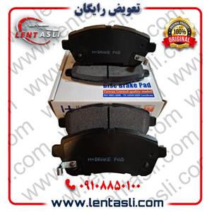 لنت ترمز جلو مزدا 2 1392 – 1390 برند اچ پلاس (H Plus) اصلی سری نانو سرامیک کربن گرید A