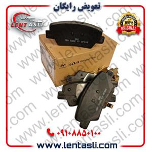 مندل عقب کیا اپتیما 2014 اصلی جنیون پارت