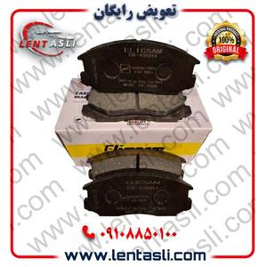 لنت ترمز جلو میتسوبیشی لنسر 2003 – 1988 برند الیک پلاس (Elic Plus) اصلی گرید A صادراتی سرامیکی (OEM)