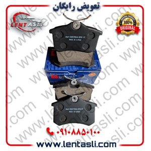 لنت ترمز عقب کیا سول 2016 – 2013 برند اسمارت پاور (Smart Power) اصلی سری فیبر کربن (گرافیت)