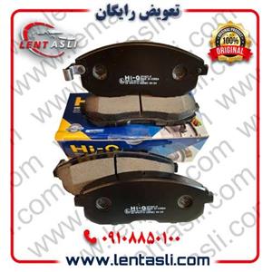 لنت ترمز جلو نیسان تیانا 1392 – 1389 برند های کیو (Hi-Q) اصلی سفارش اروپا سری ضد لغزش گرید A