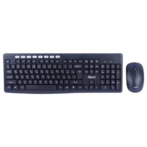 کیبورد و ماوس بی سیم رویال مدل RKM-870