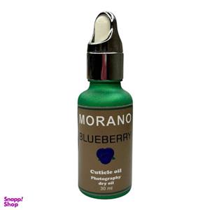 روغن کوتیکول ناخن مورانو مدل mo حجم 30 میلی لیتر