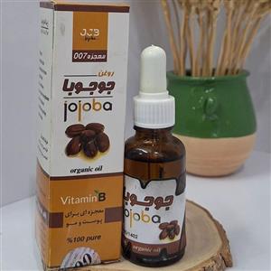 روغن جوجوبا اصل آبرسان پوست لطافت پوست نرمی وحالت دهندگی مو