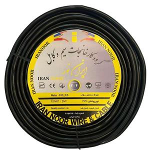 کابل برق افشان 2 در 4 ایران نور مدل تمام مس
