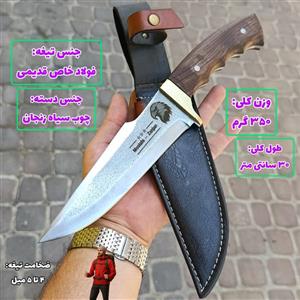 چاقوی شکاری مصطفی دست ساز زنجان با تیغه فولاد فنر و دسته چوب جنگلی
